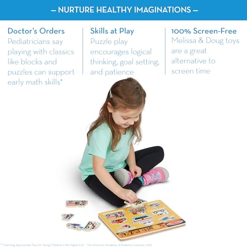 0725 Vehicles Sound Puzzle By Melissa & Doug