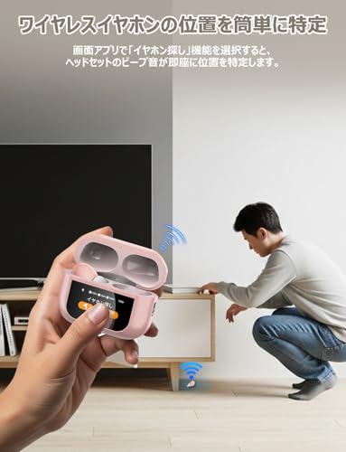 Szwdo Wireless Earbuds Bluetooth 5.4 Ear Buds with Multifunctional Touch Screen ANC/ENC Noise Cancelling Headphones with 48H Playtime Bass Stereo Sound for Laptop Android/iOS Pad Rose Gold