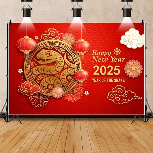 Pnylzzyxh Happy Chinese New Year 2025 Backdrop Year of The Snake Backdrop Chinese Traditional Spring Festival Lantern Red Backdrop Banner Photography Background Studio Props 8x6ft